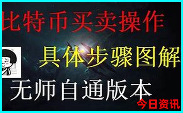 马来西亚寺庙排名榜