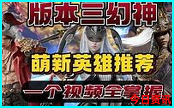夏天河北去哪旅游最好