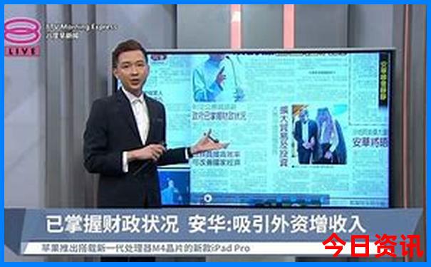 2024年澳门大全免费金锁匙